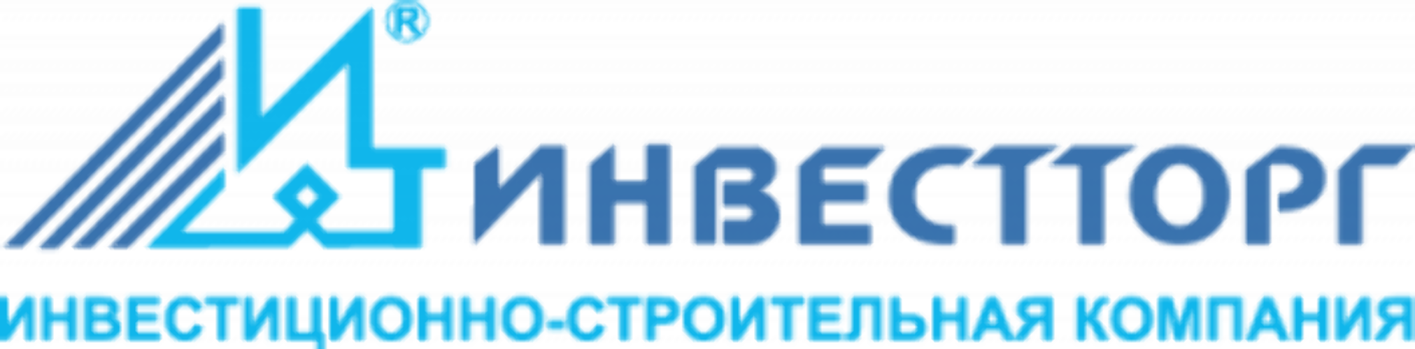 Инвестторг. Инвестторг логотип. Строительные компании Санкт-Петербурга. Строительная компания Питер. Строительная компания спб астарта